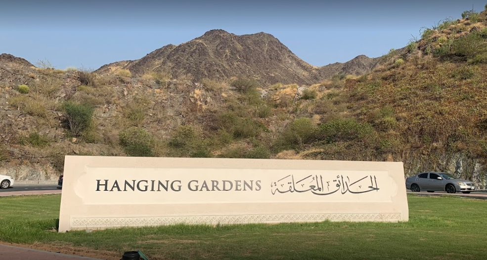 hanging-garden-kalba